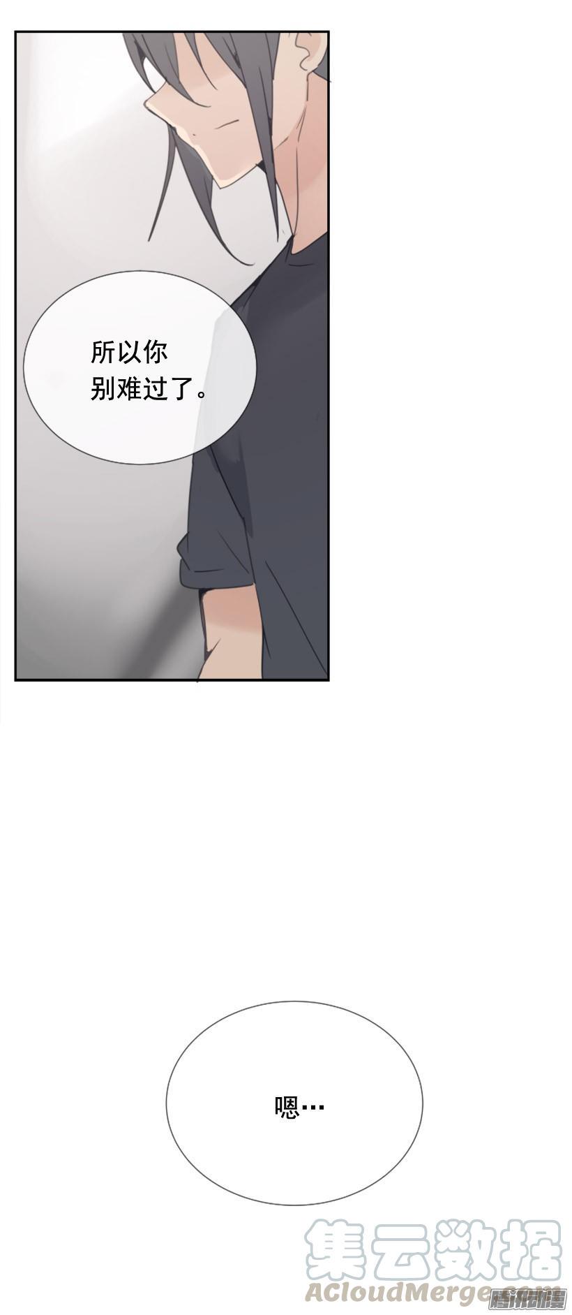 该回家了40