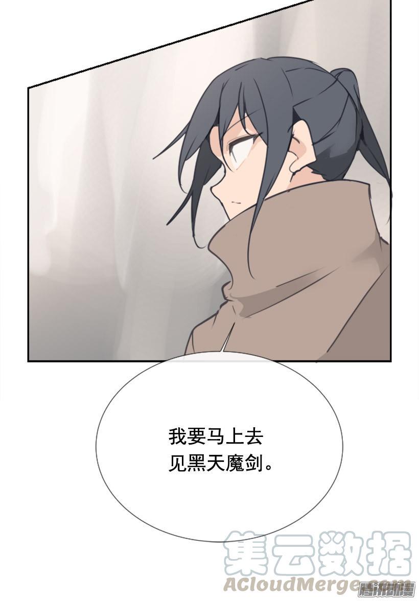 平安回来40