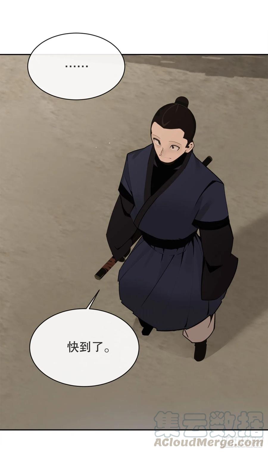 解救33
