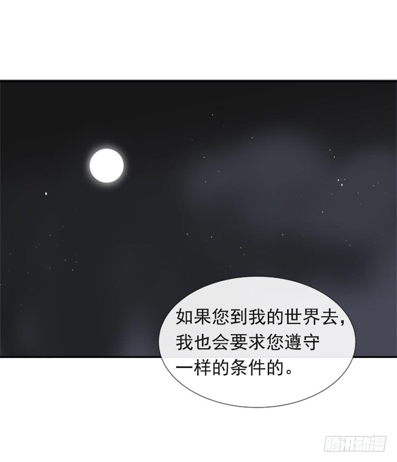 异乡人19