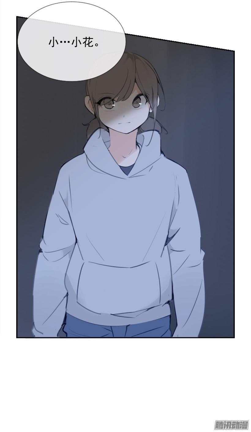 约定34