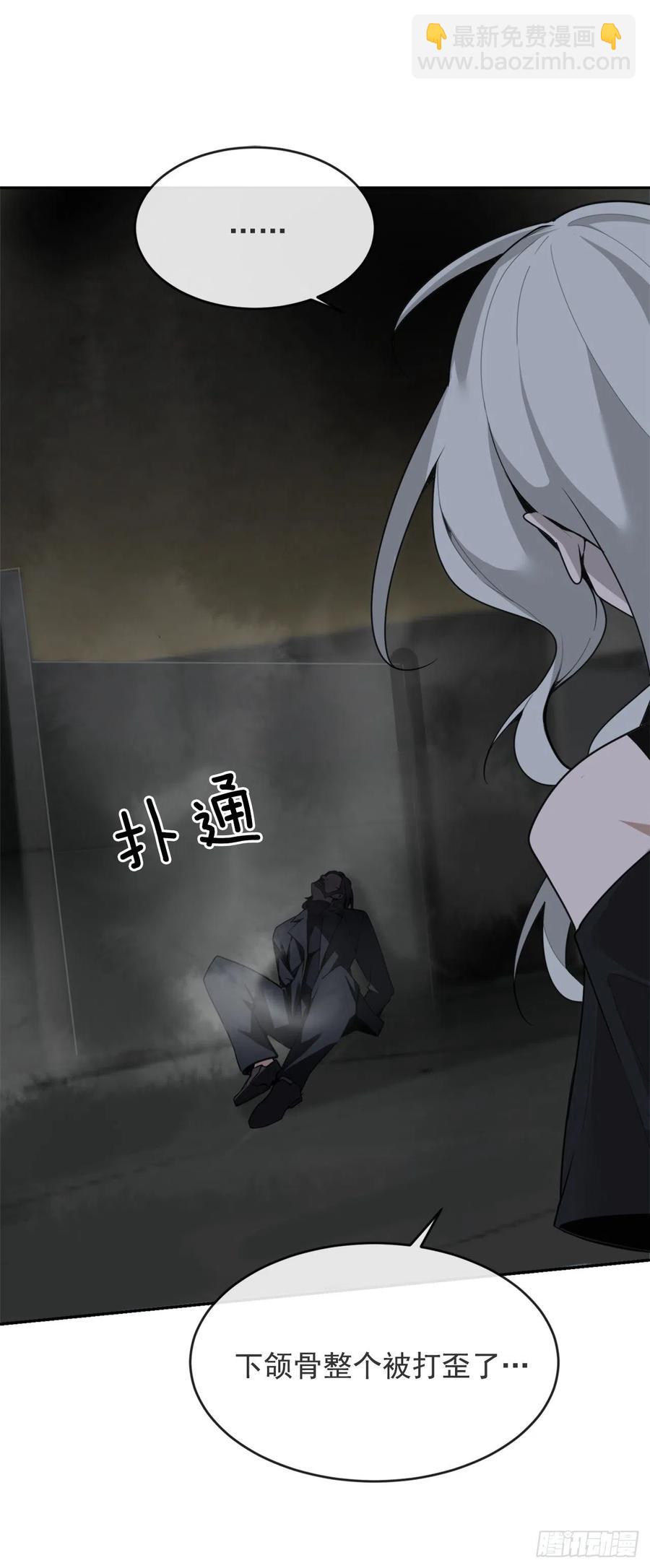 捣毁Guns10