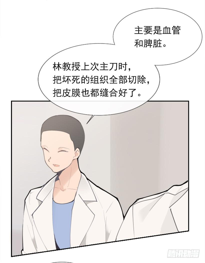 背地交易22