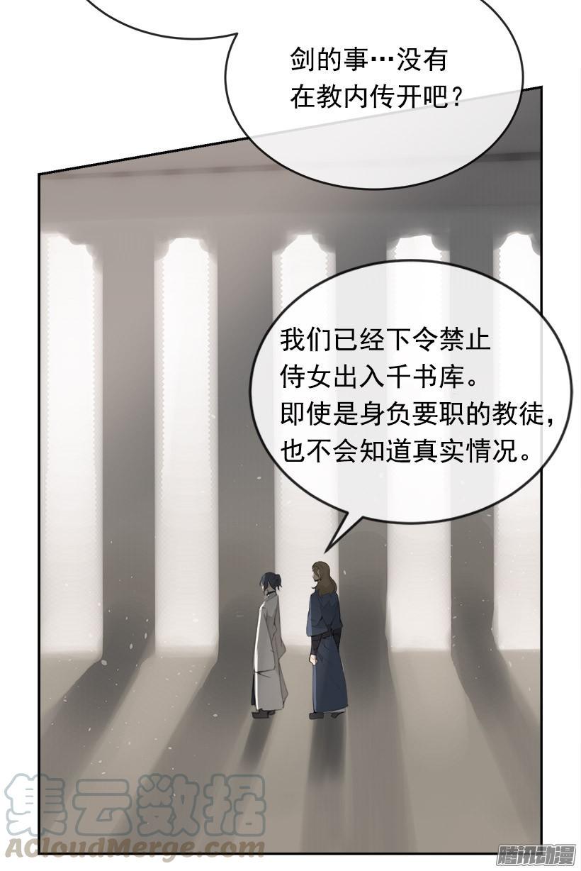 两个方法30