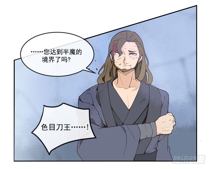 相拥17