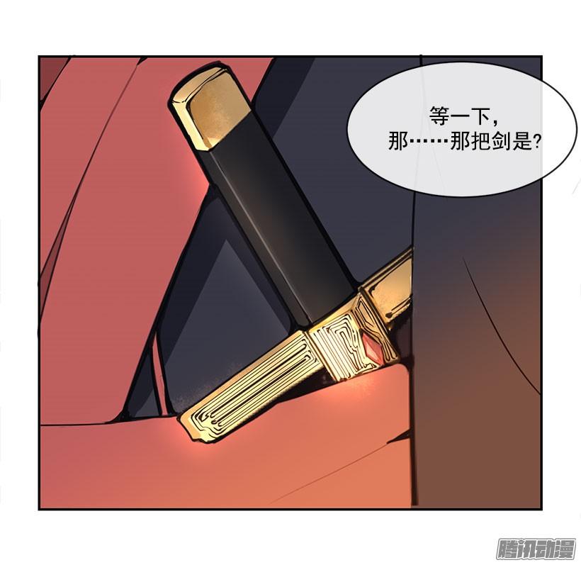认定5