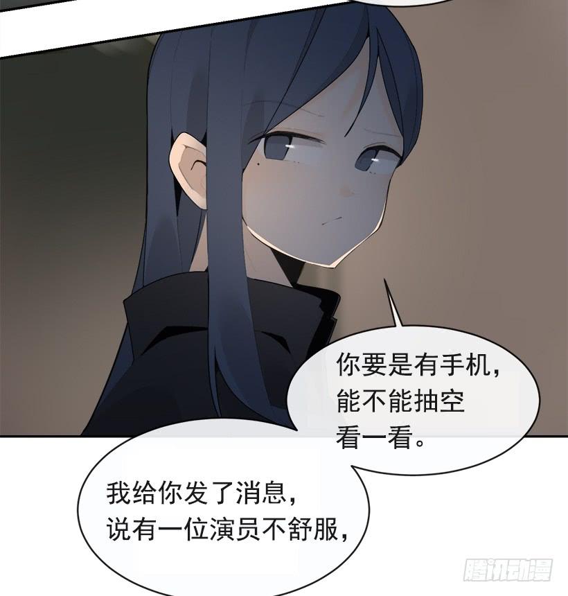 徘徊于世间4