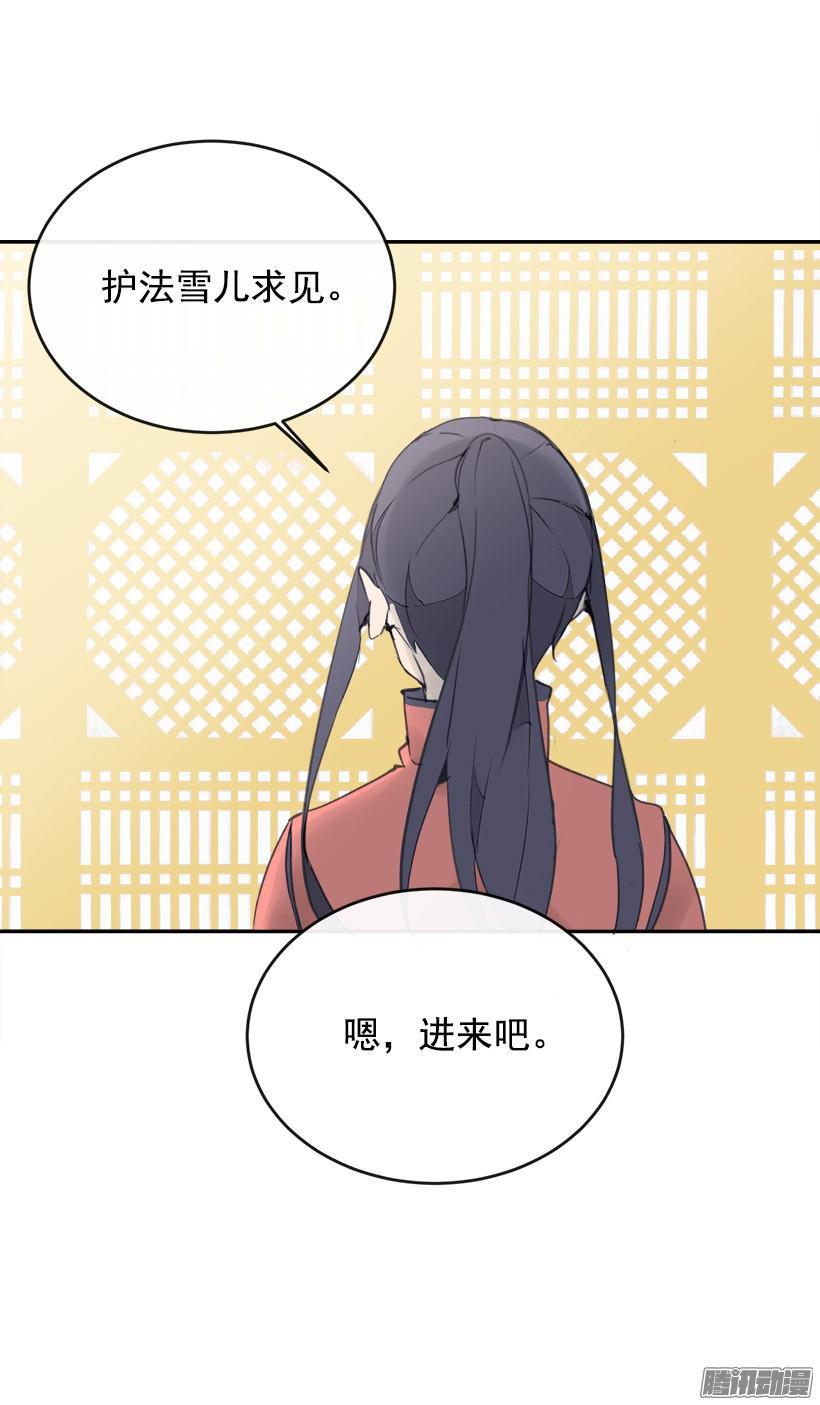 偷偷出去13
