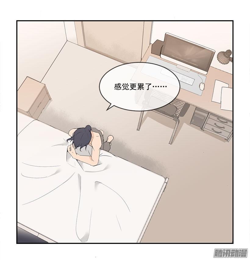 只有我能看到12