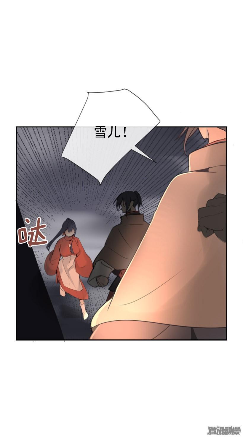 约定7