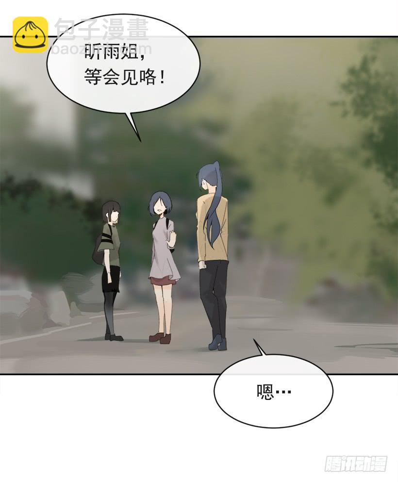 像个傻瓜51