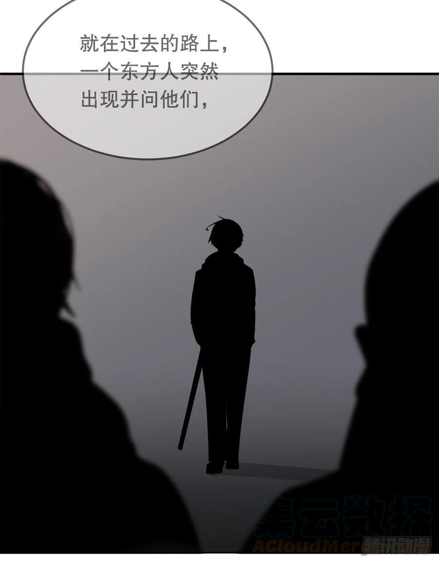 界限42