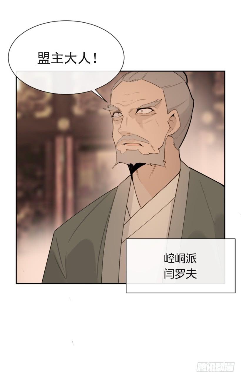 大战在即6