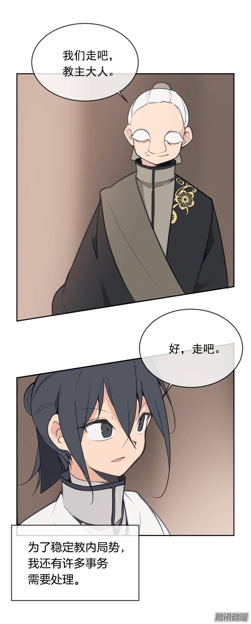 事务18