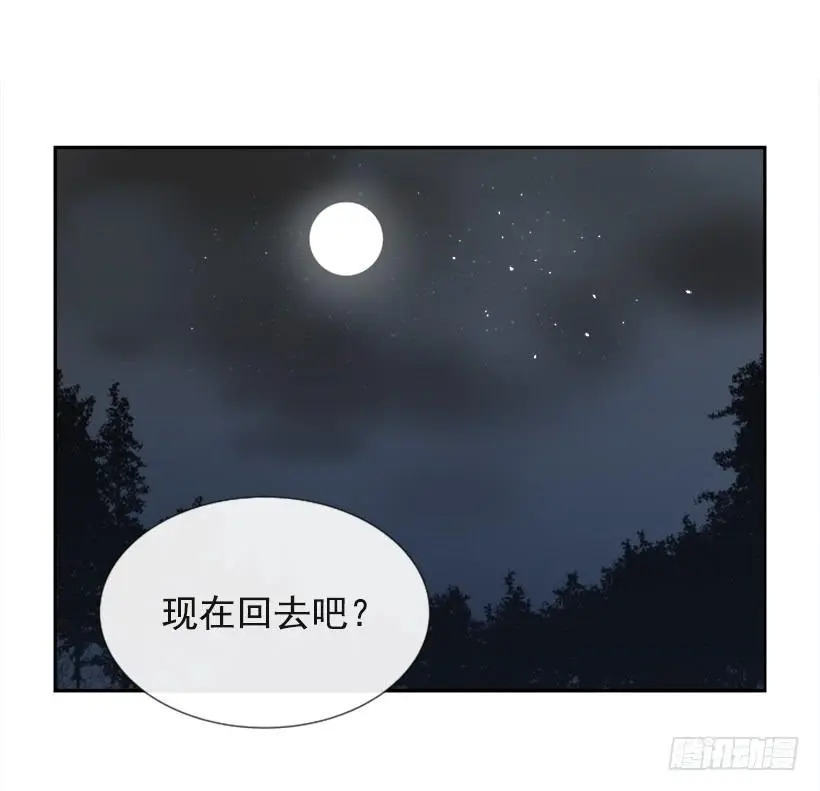 人类夫妻18