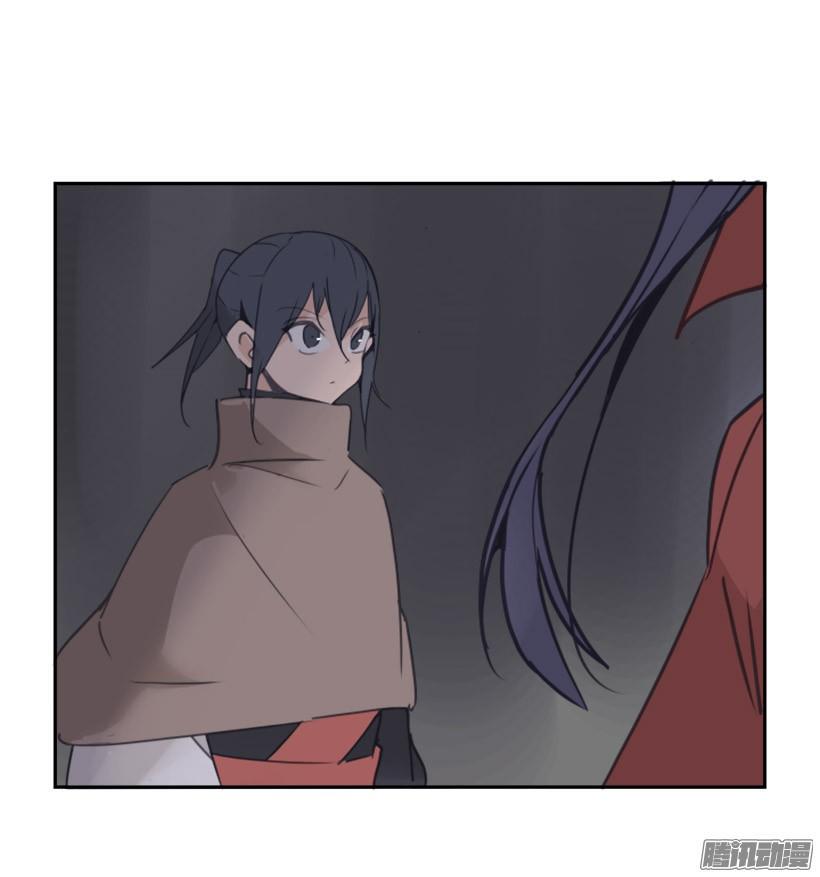 平安回来29