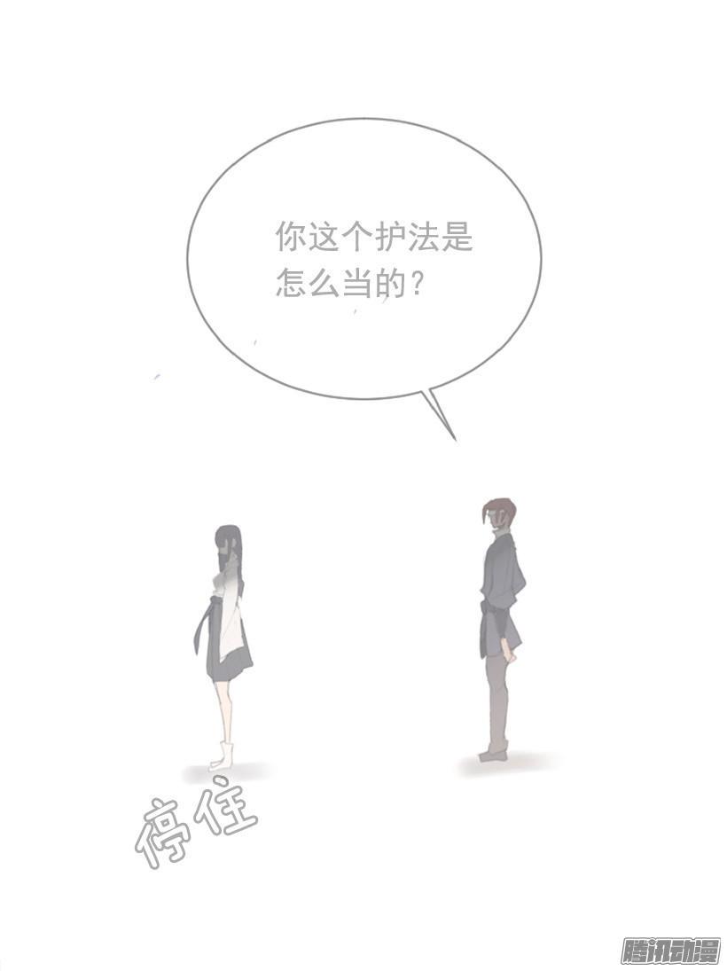 两个方法7