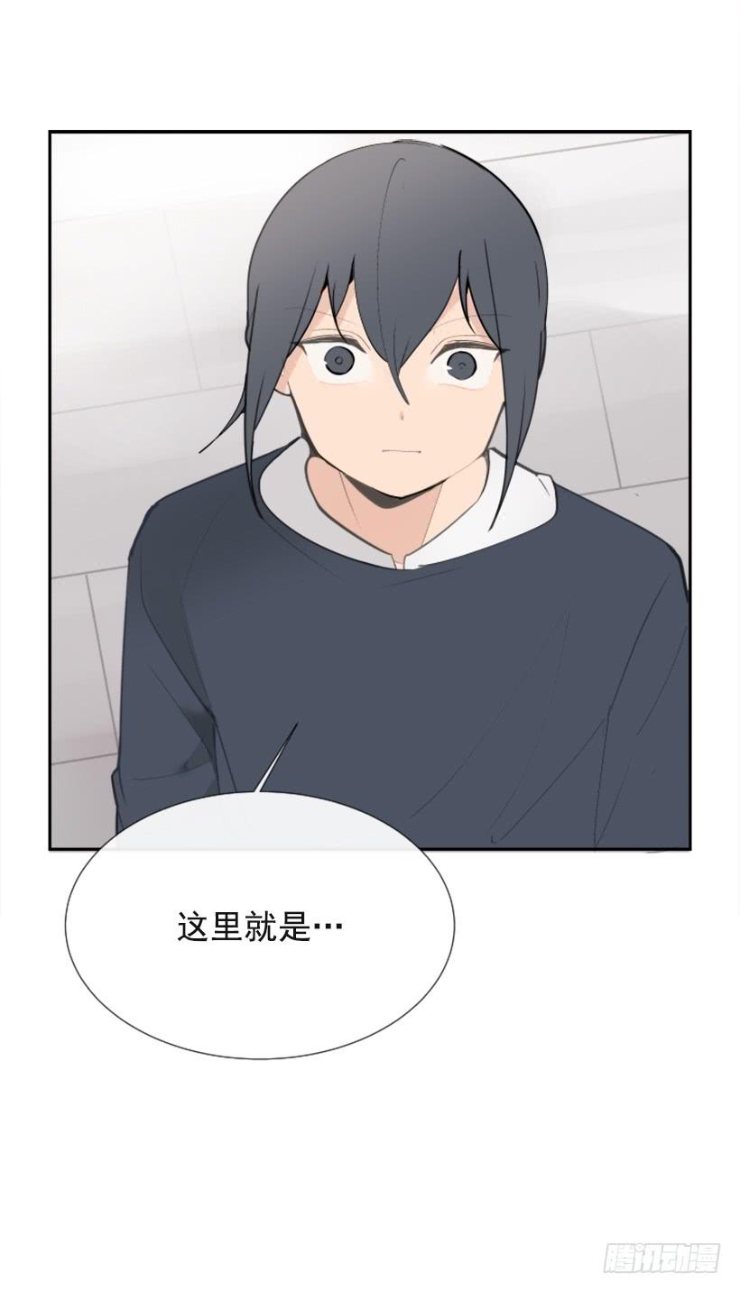 办公室囚禁13