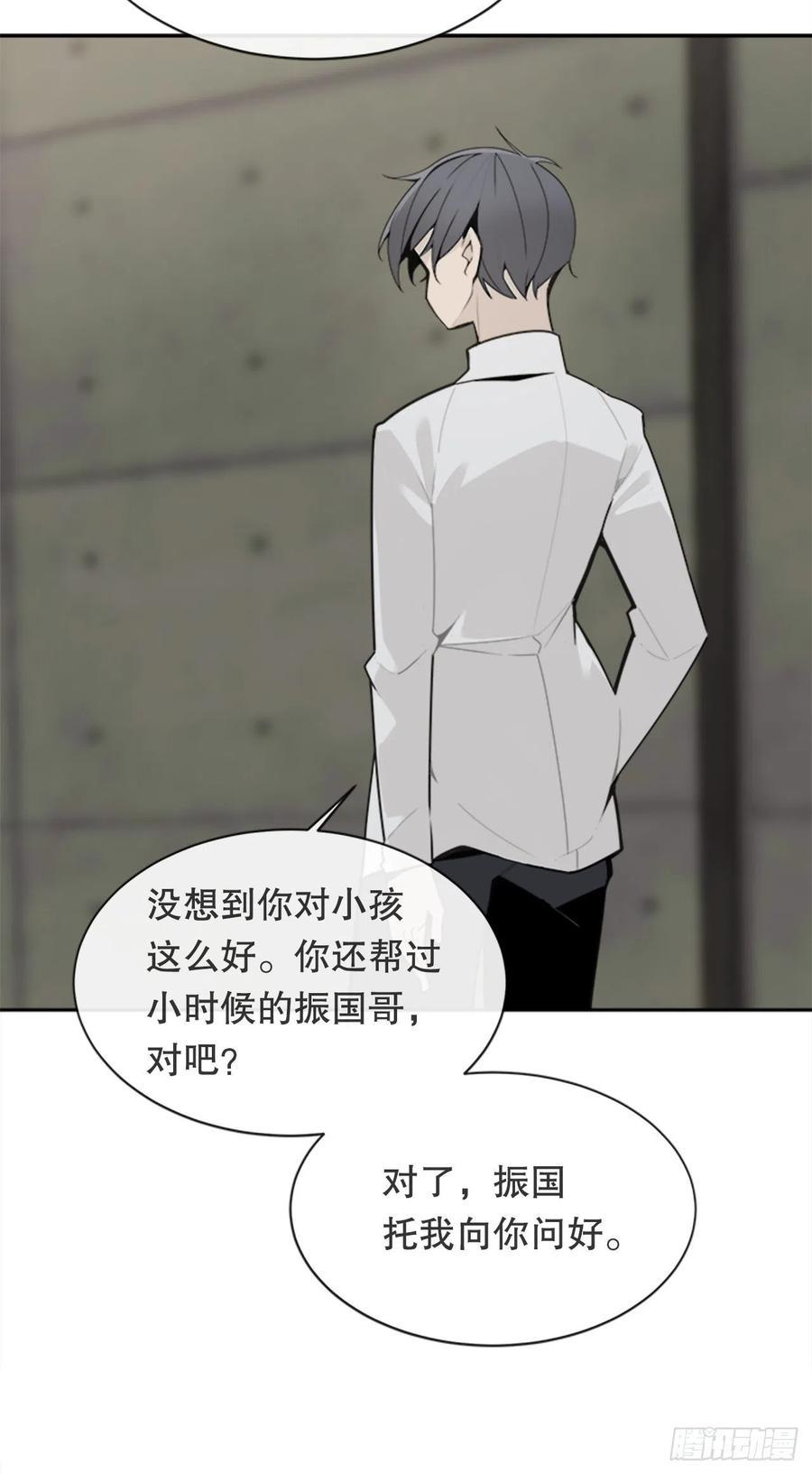替身37