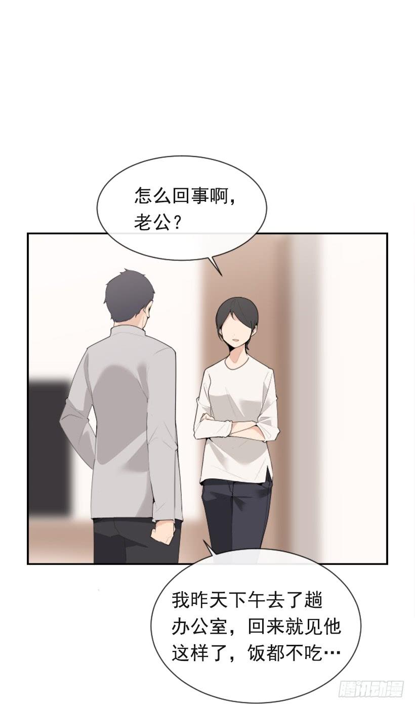 内心虚无52
