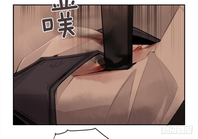 她真正想要的8
