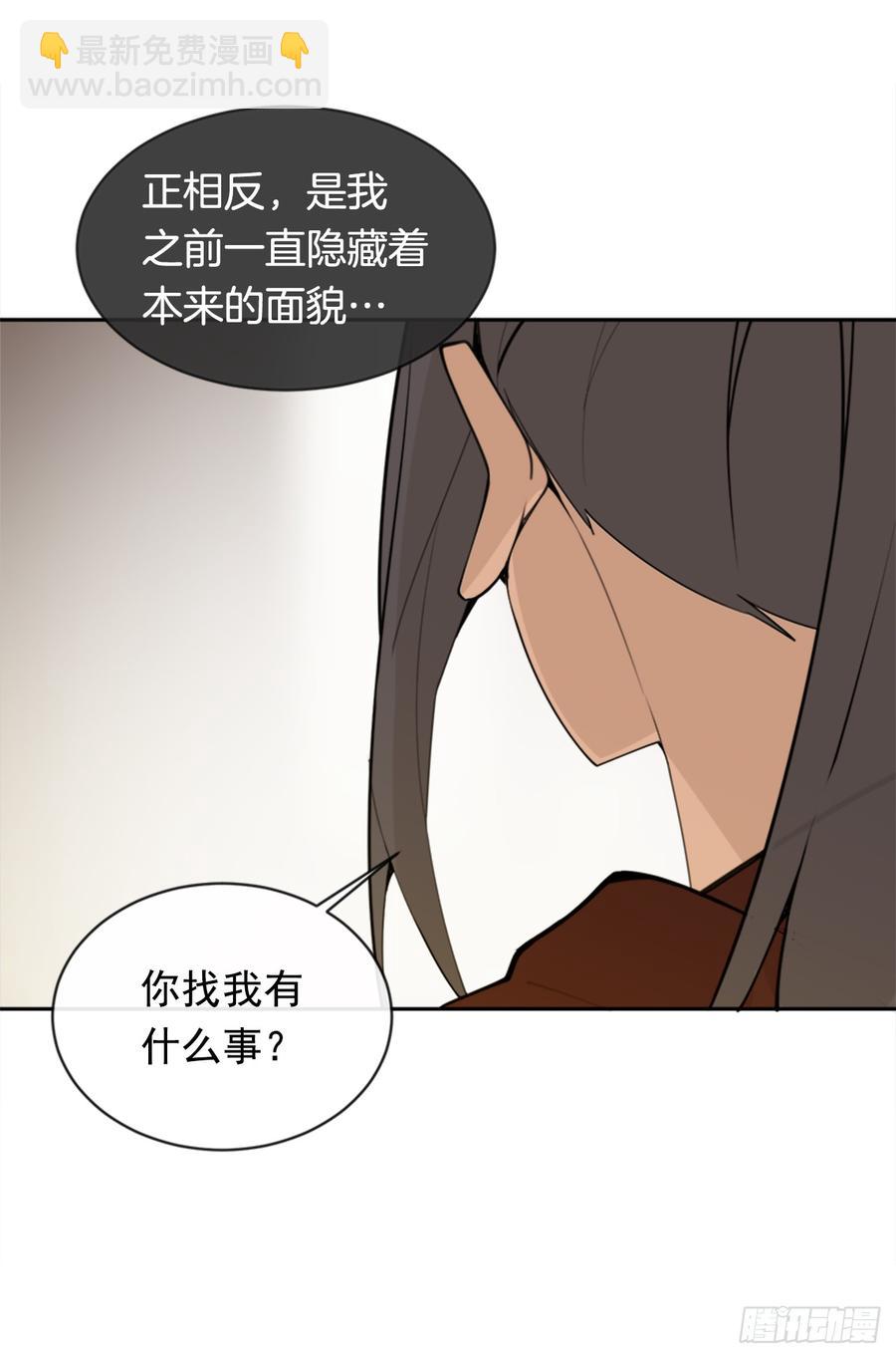 封闭结节27