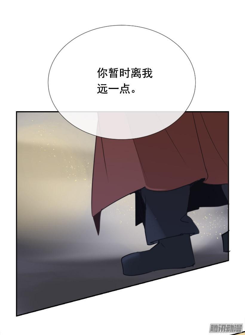 平安回来8