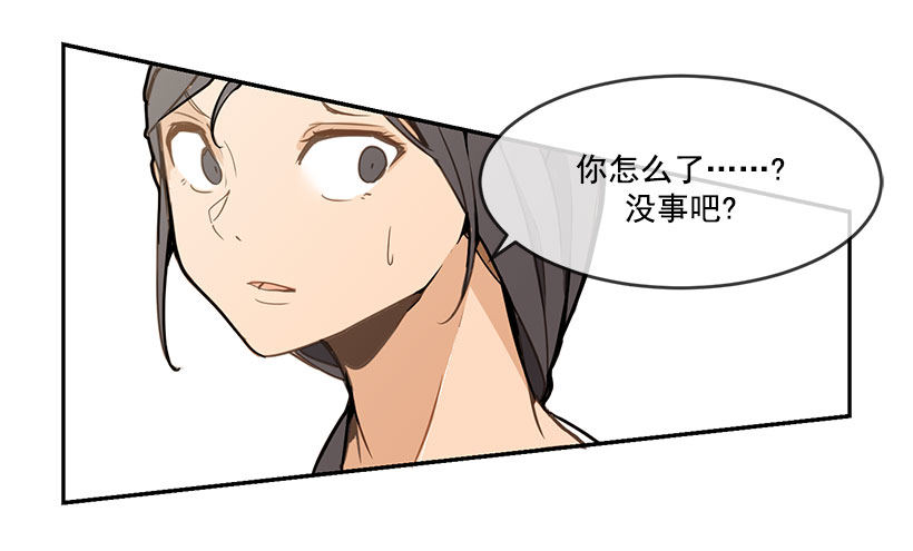 无忧无虑14
