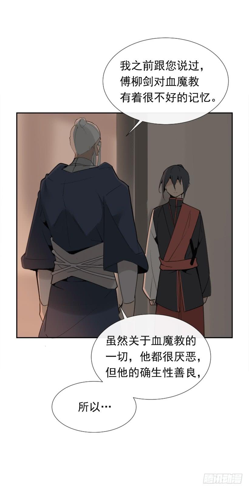 针锋相对41