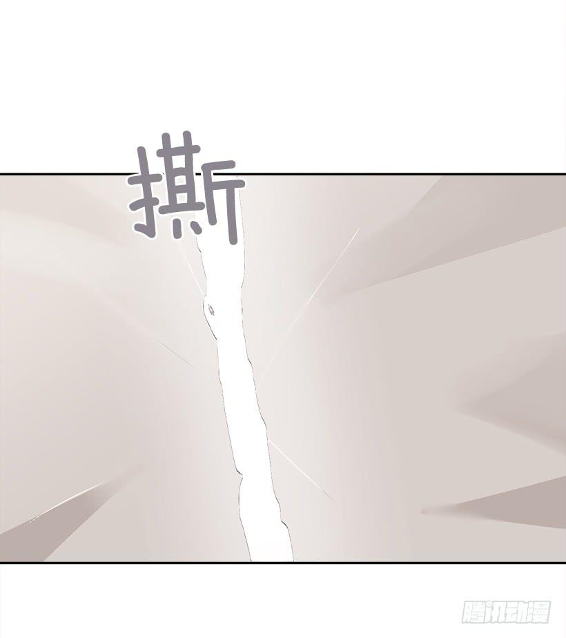 黑化报仇23