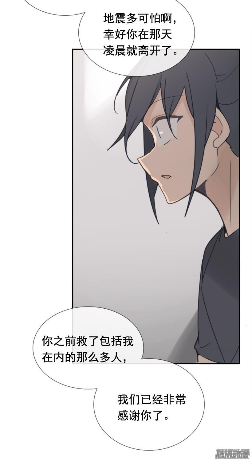 该回家了39