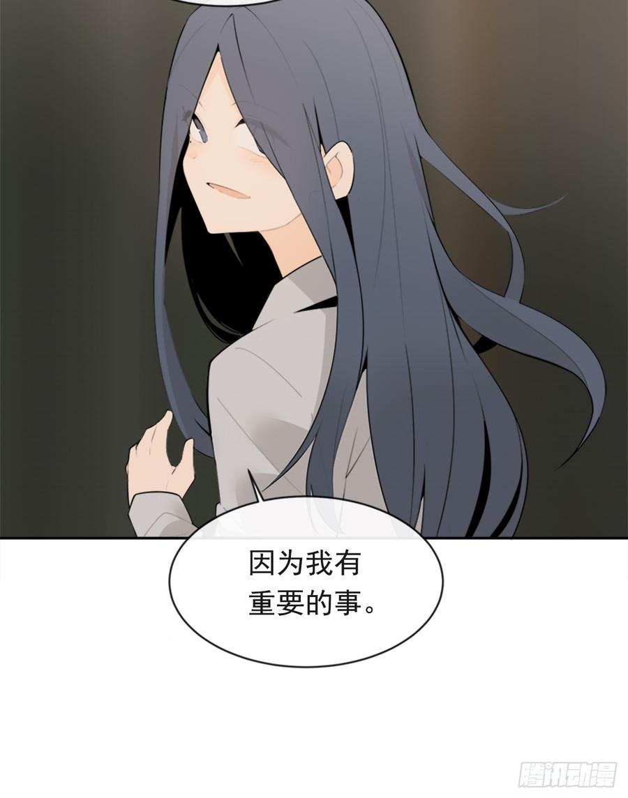 姐姐的安慰20