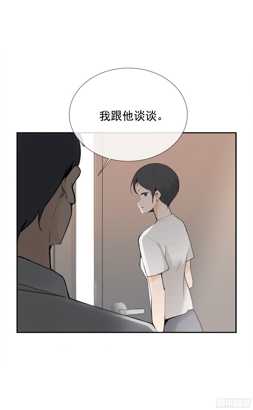 身份泄漏42