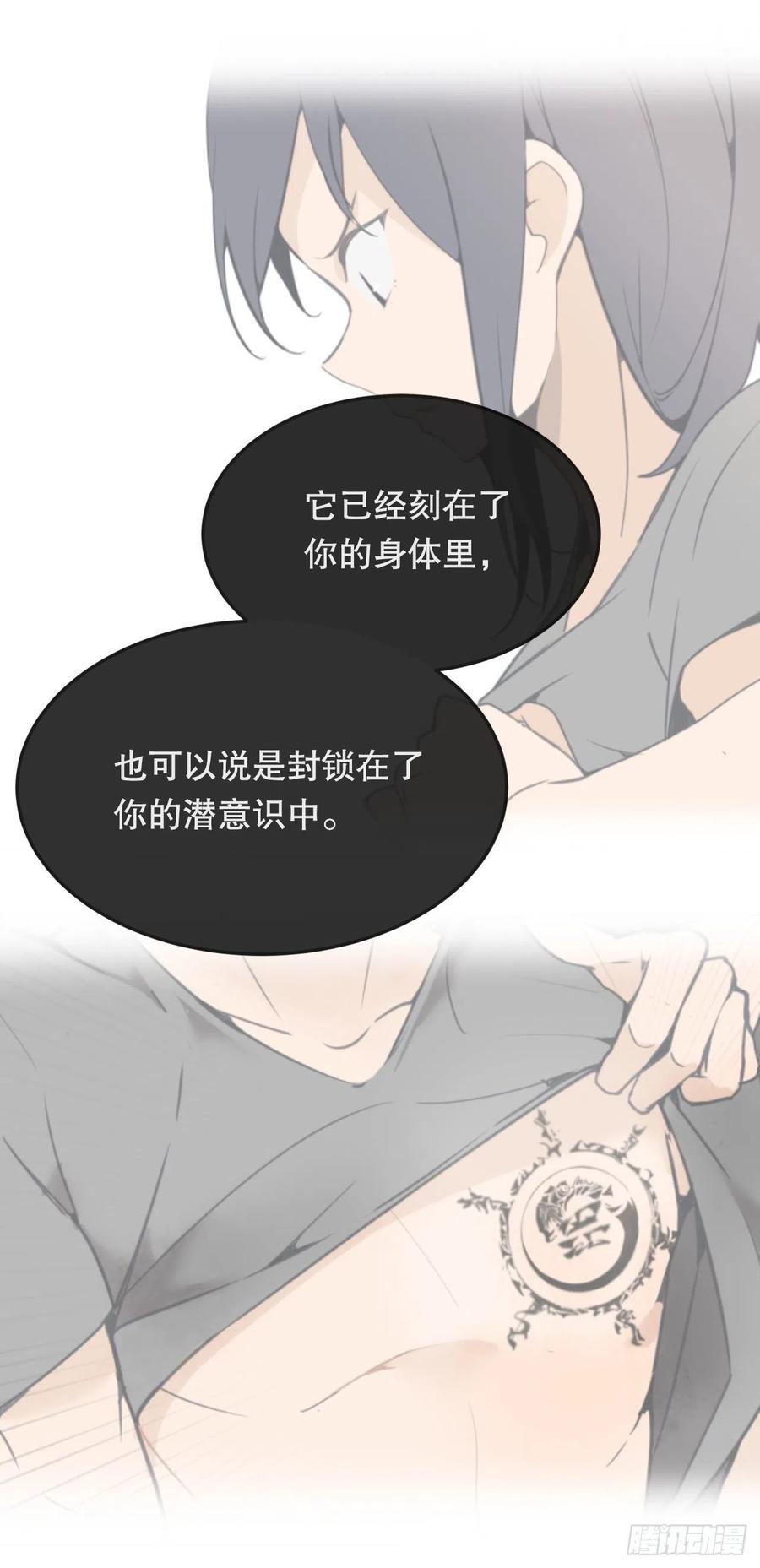 界限17