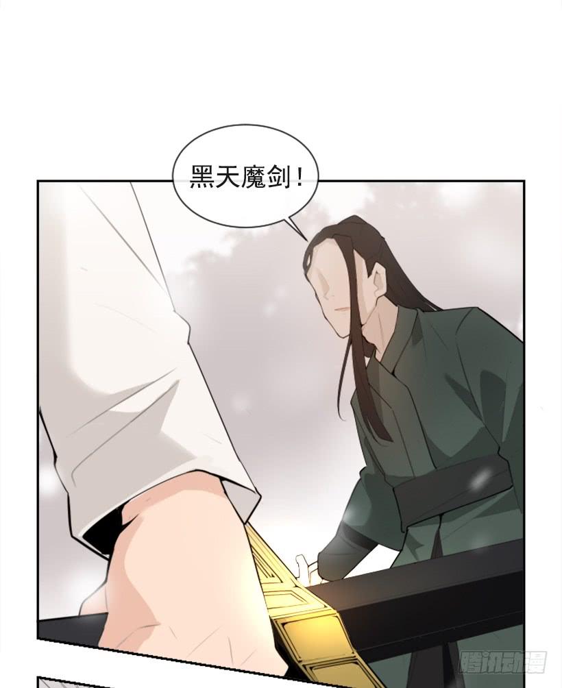 阴谋诡计25
