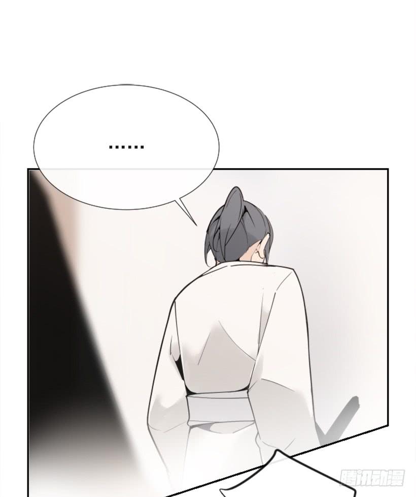 相同身世3