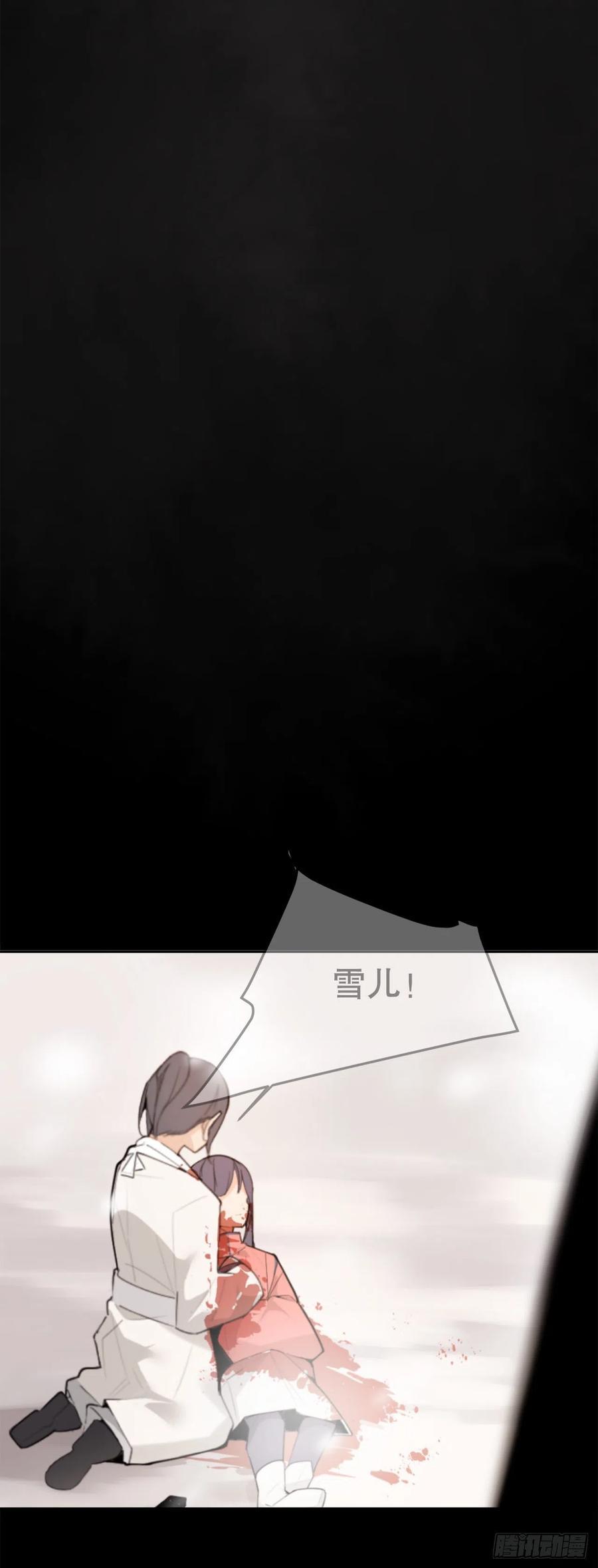 422.探索回忆34
