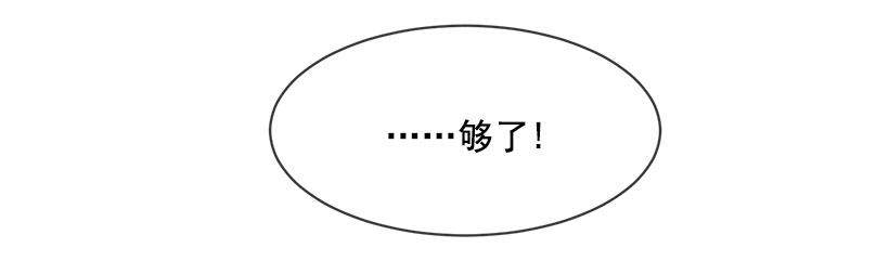 班长4