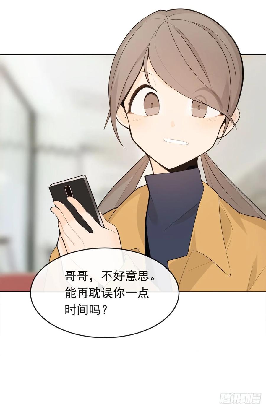 异国同乡54