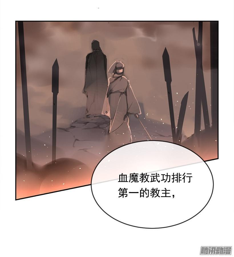 两个方法23