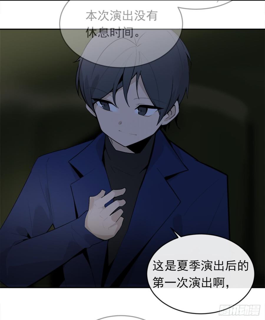 真正的心愿58