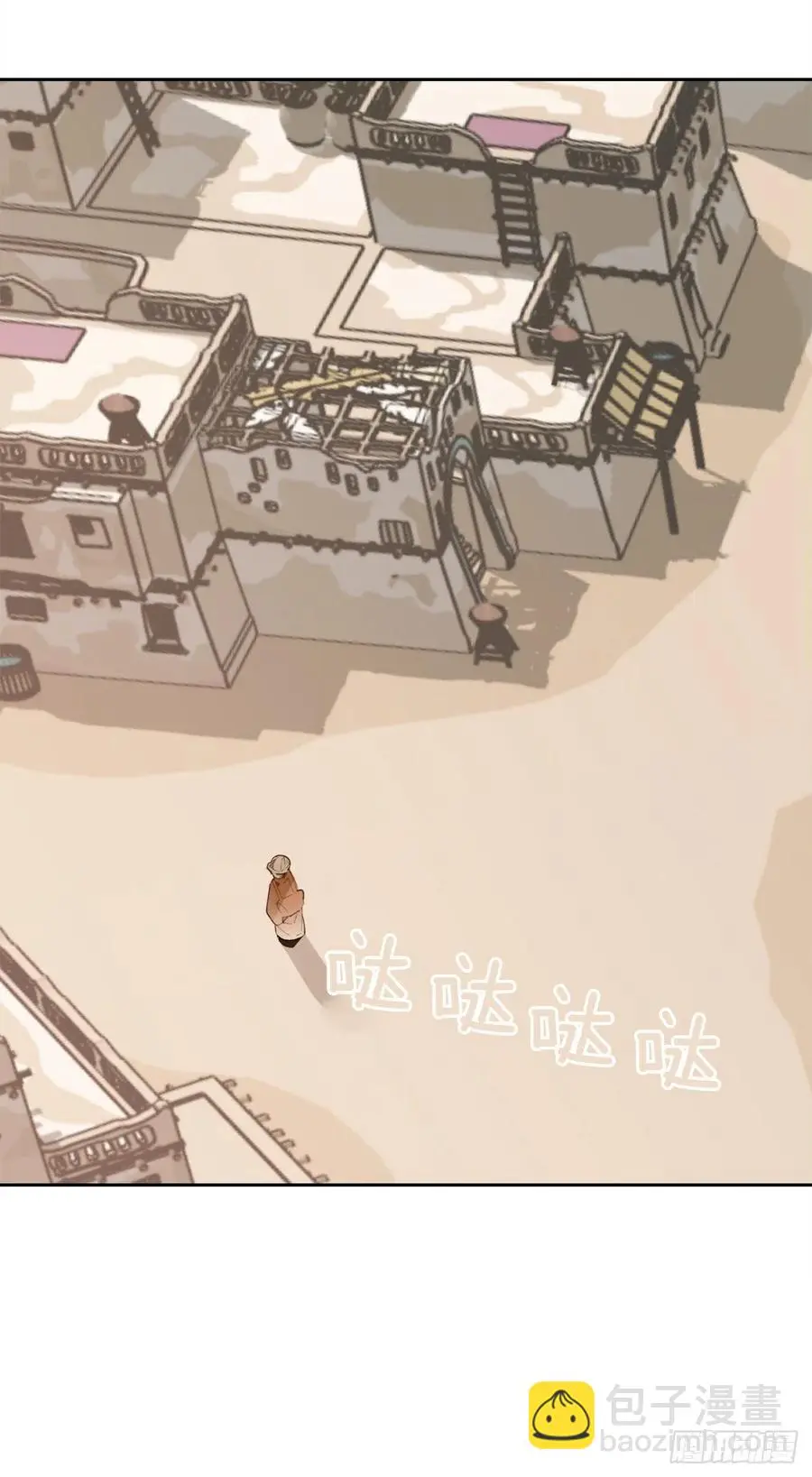 436.拖延时间2