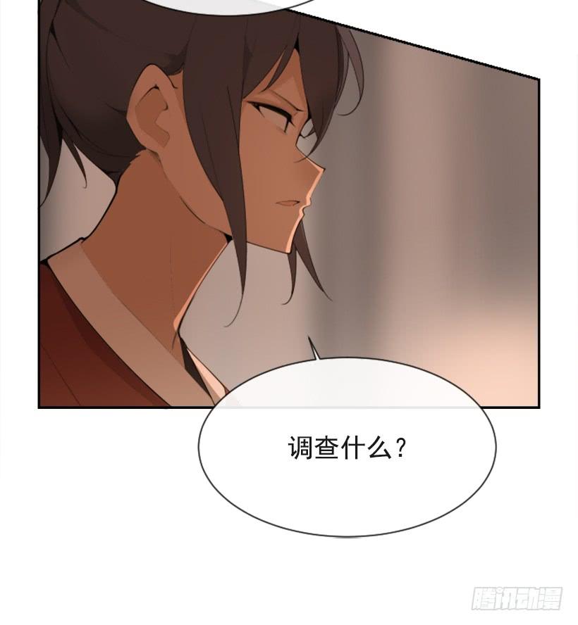 行尸走肉39