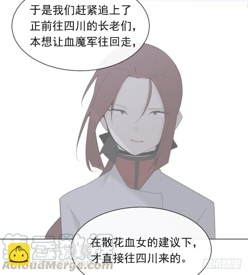 天佑本教20