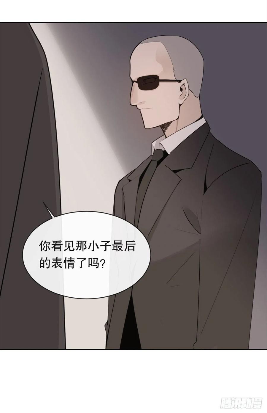 断腕狂魔40