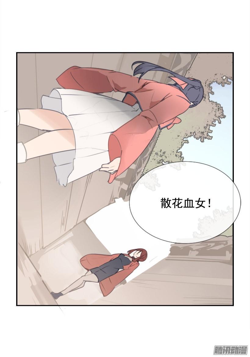 这是哪儿6