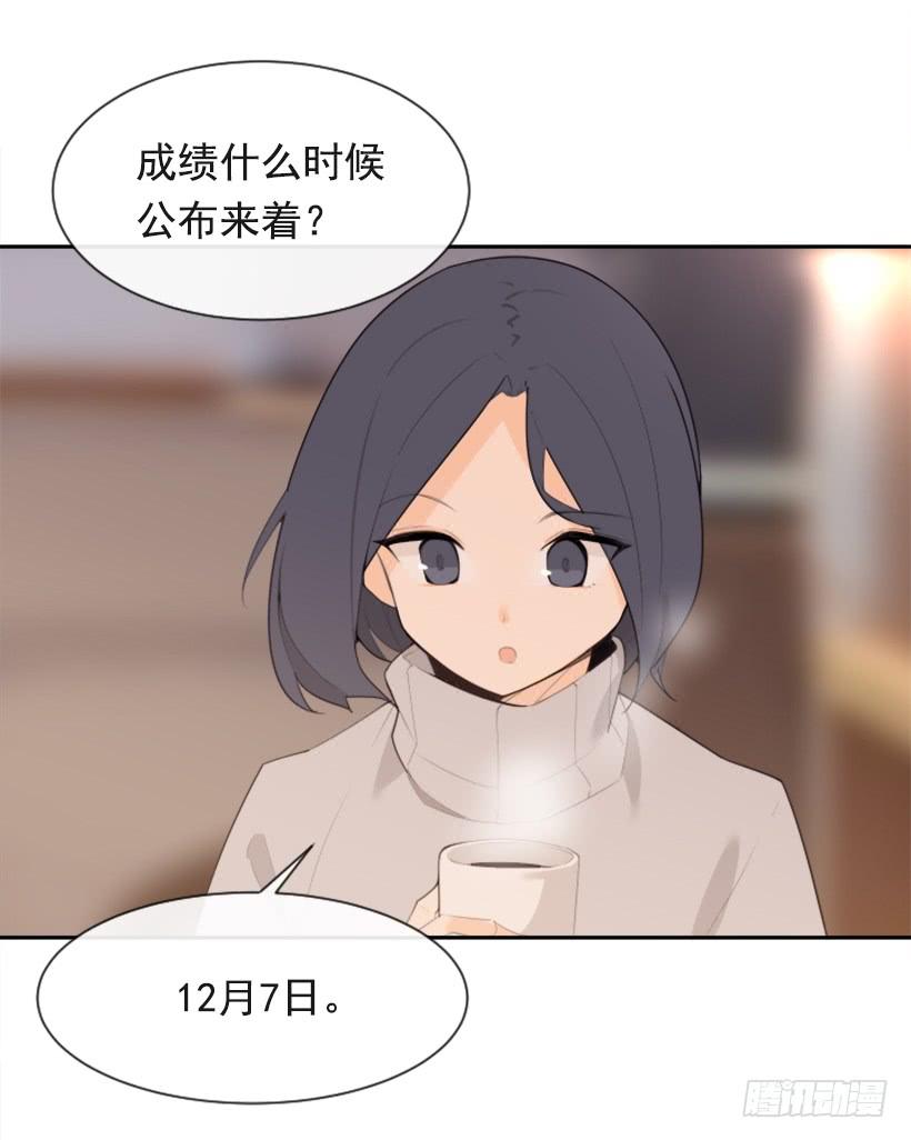 两年光阴2