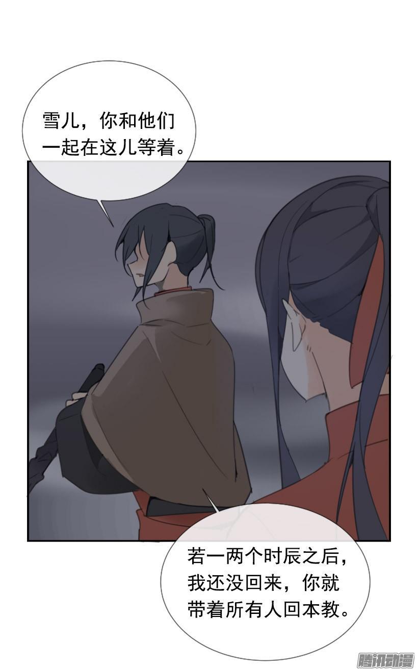 面对面27