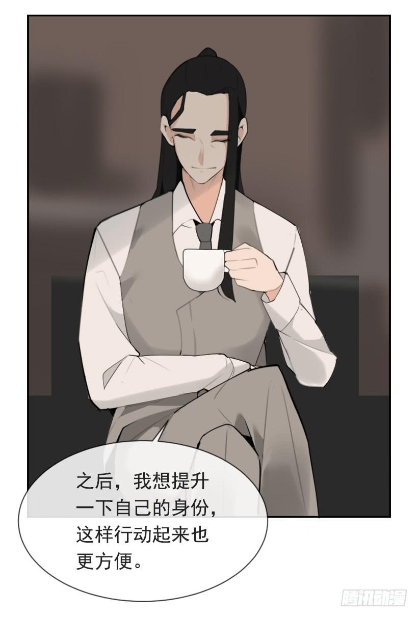 心系他人54