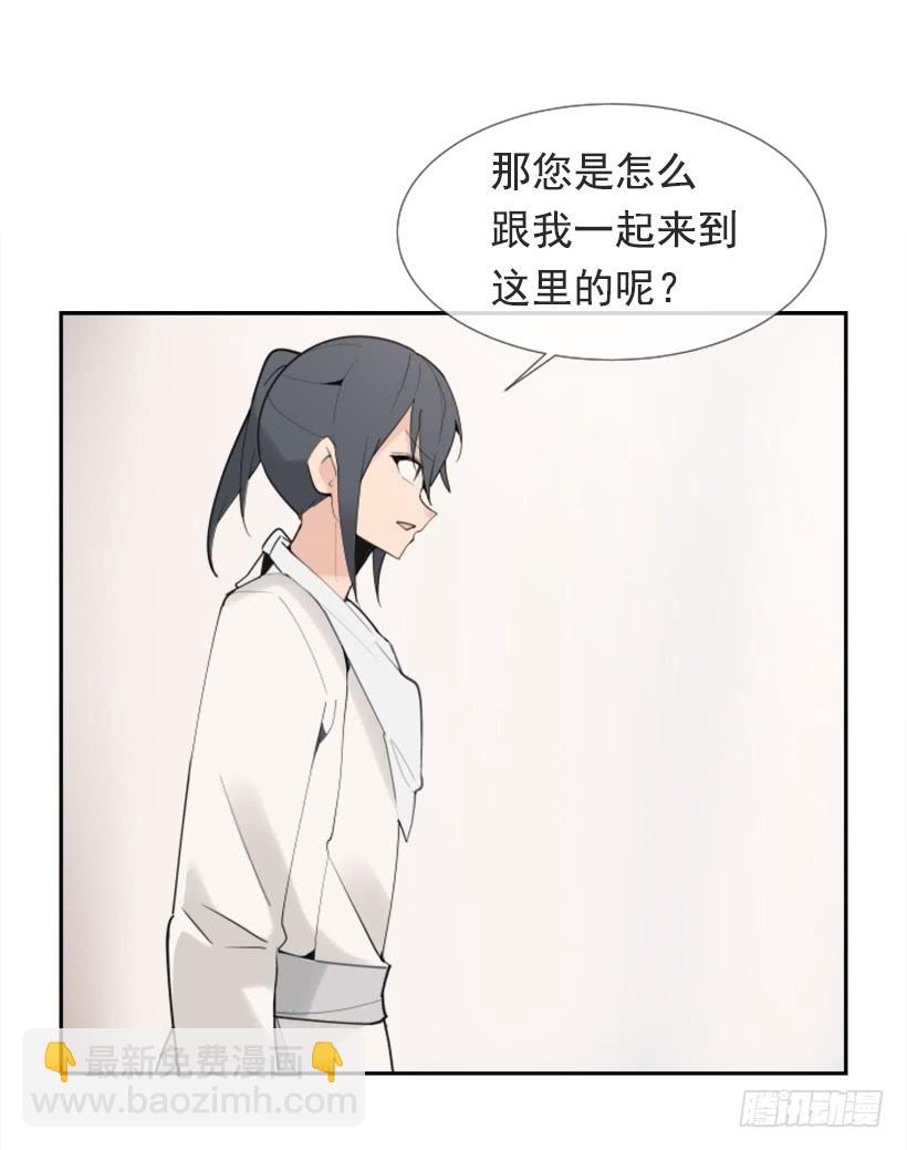 相同身世32